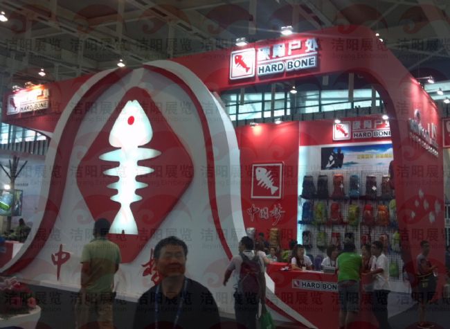 户外展硬骨户外