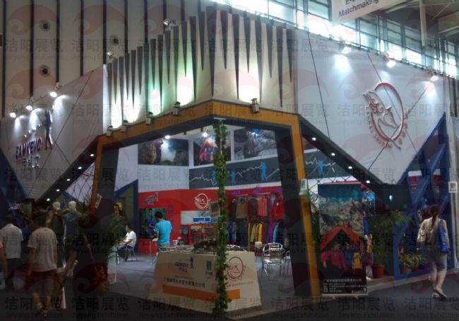 户外展伊凯文户外