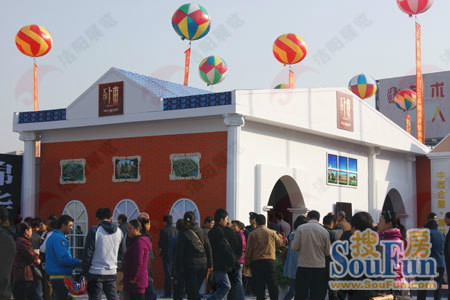 房交会汇成上东