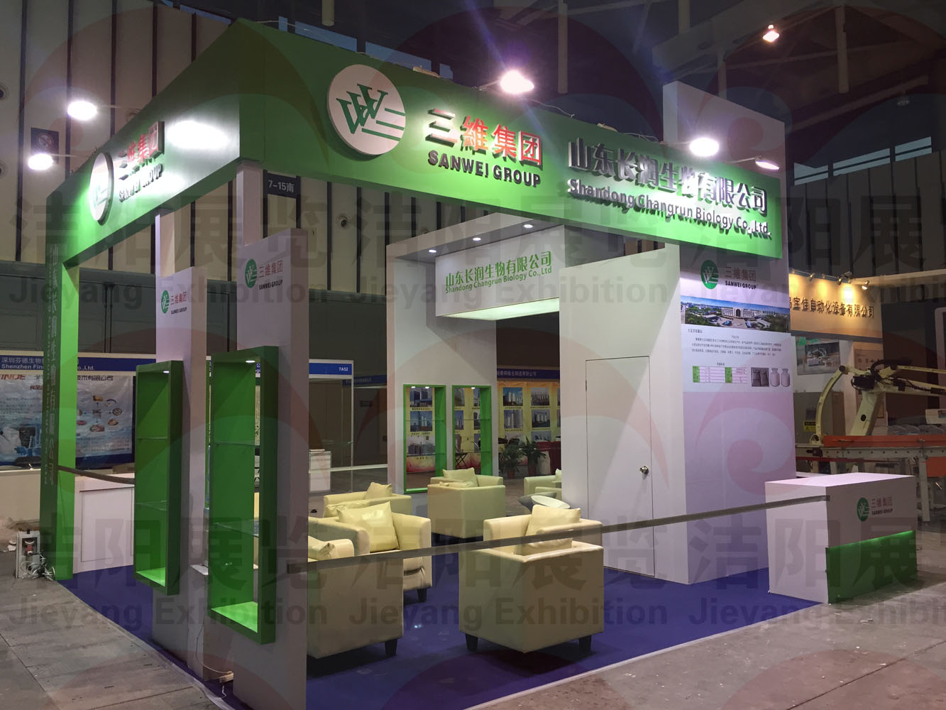 南京饲料展三维集团